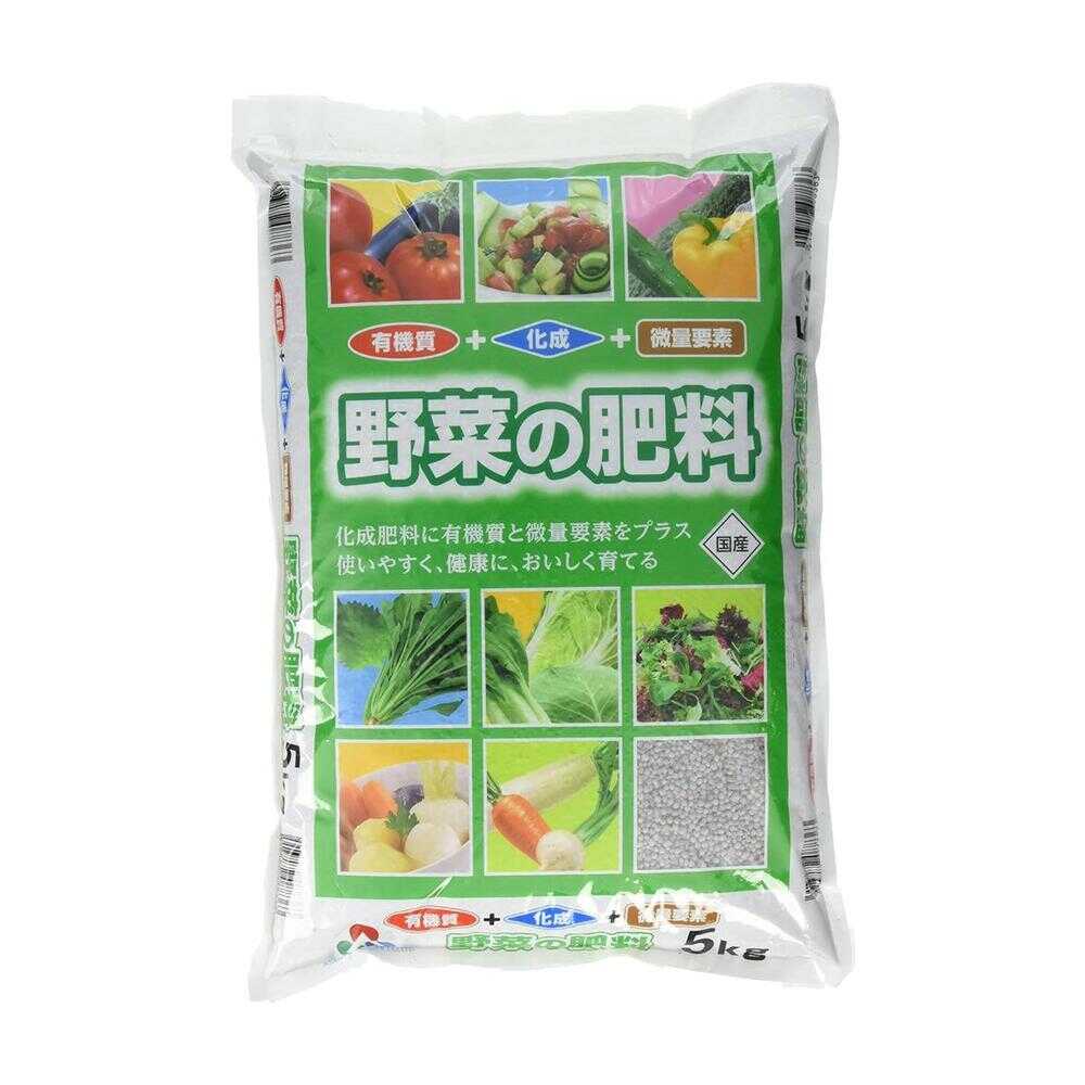 Asahi Agria Micronutrient Vegetable Fertilizer 5kg
