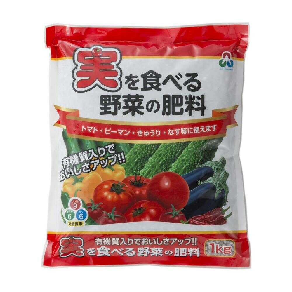 Asahi Agria Vegetable Fertilizer for Fruiting Vegetables 1kg