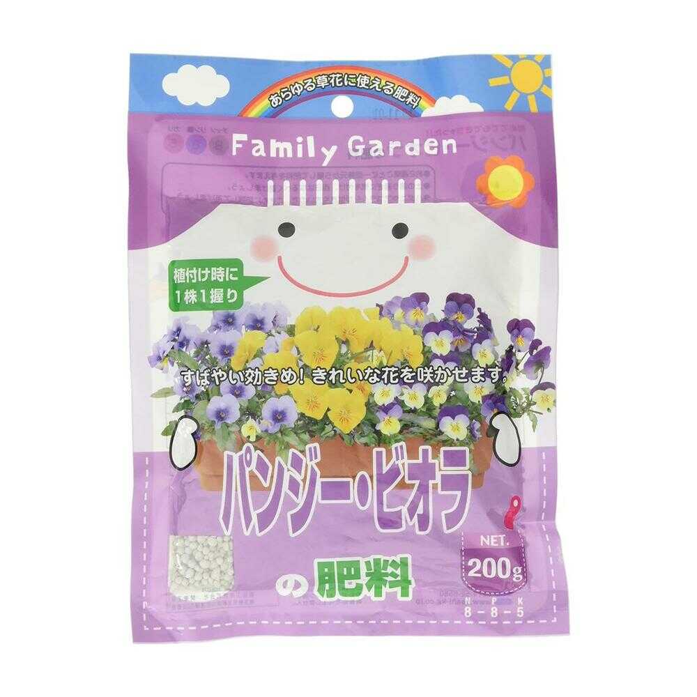 Asahi Agria FG Pansy & Viola Fertilizer 200g
