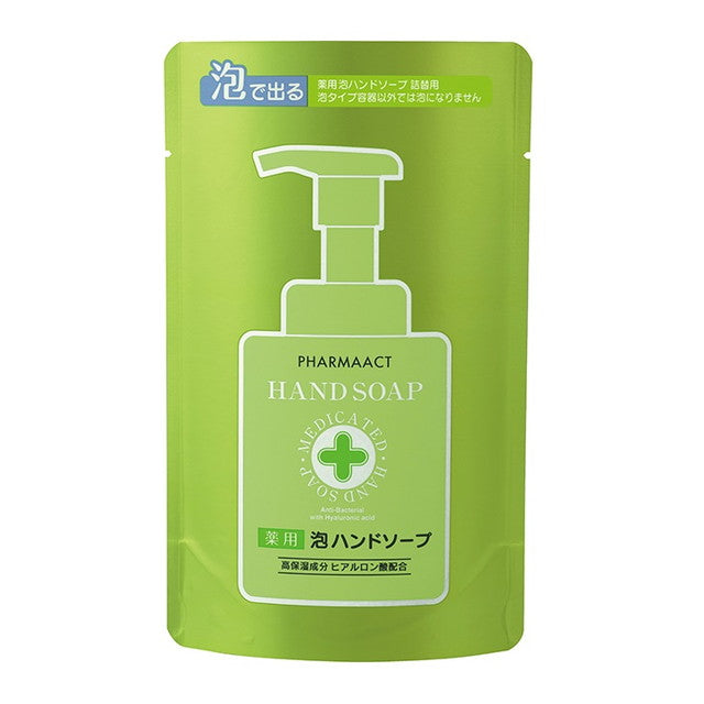 Pharma Act Medicinal Foam Hand Soap Refill 200ml