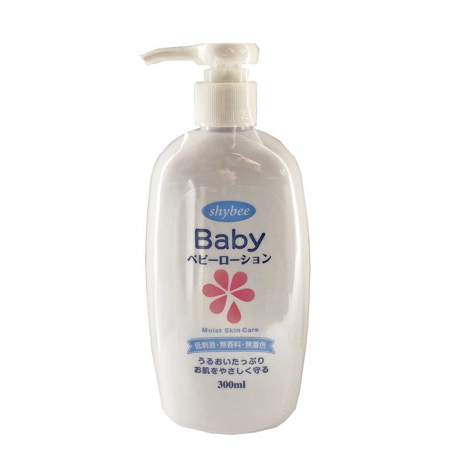 Shivy Baby Lotion 300ml
