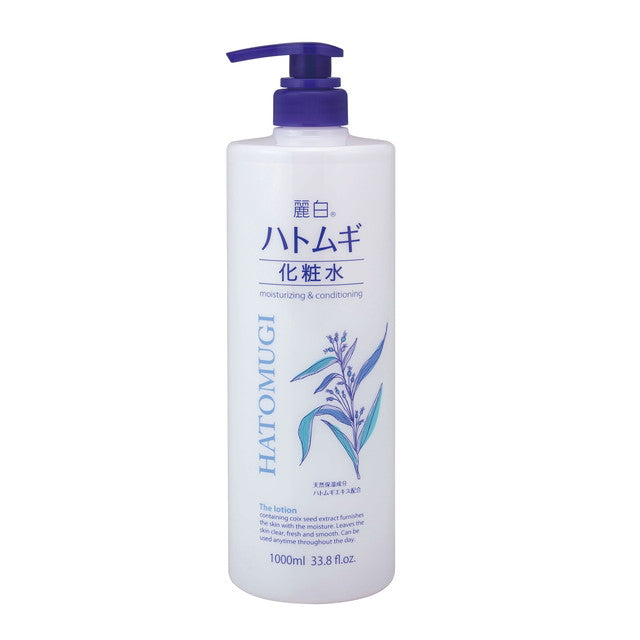 Reihaku Job's Tears Lotion Large Size 1000ml