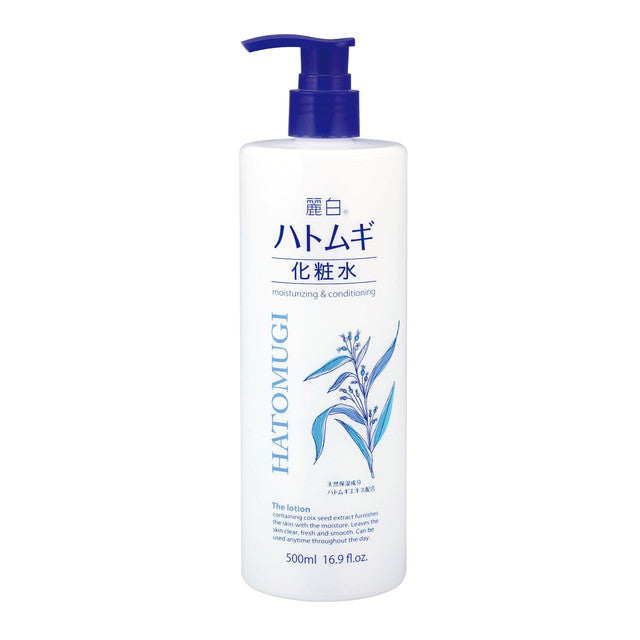 Reihaku Hatomugi Lotion 500ml