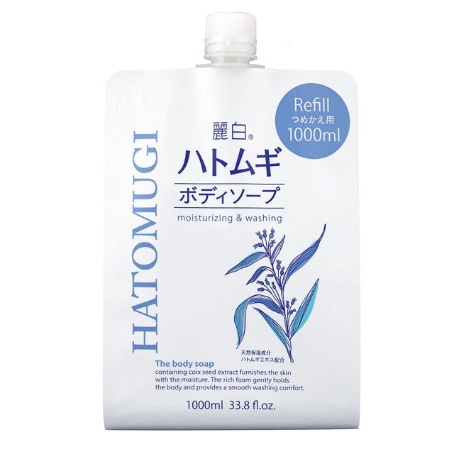 Reihaku Job's Tears Body Soap Refill Large Size 1000ml