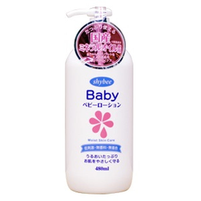 Shivy Baby Lotion Bulk 480ml