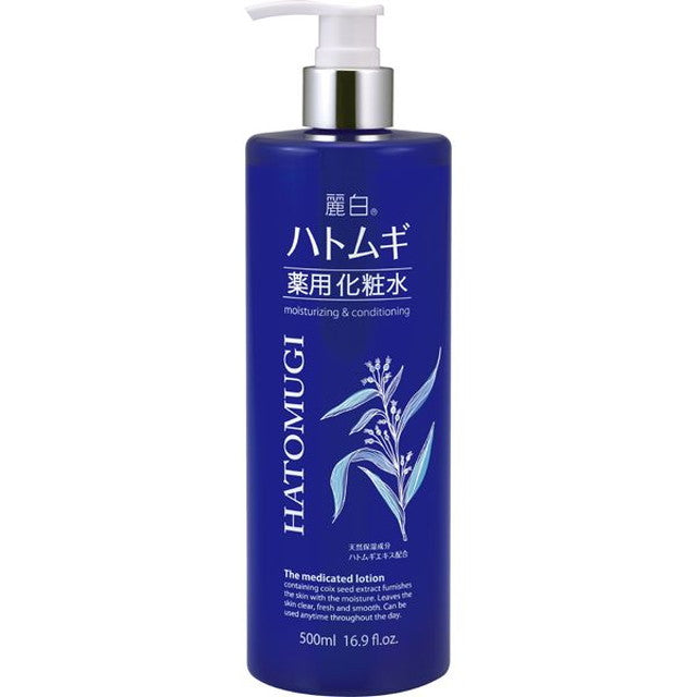 [Quasi-drug] Reihaku Job's Tears Medicinal Lotion 500ml