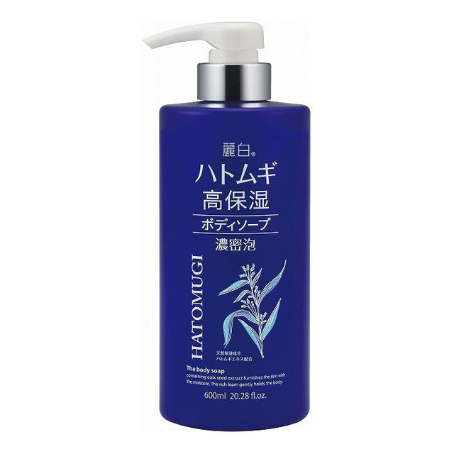 Reihaku Job's Tears High Moisture Body Soap 600ml