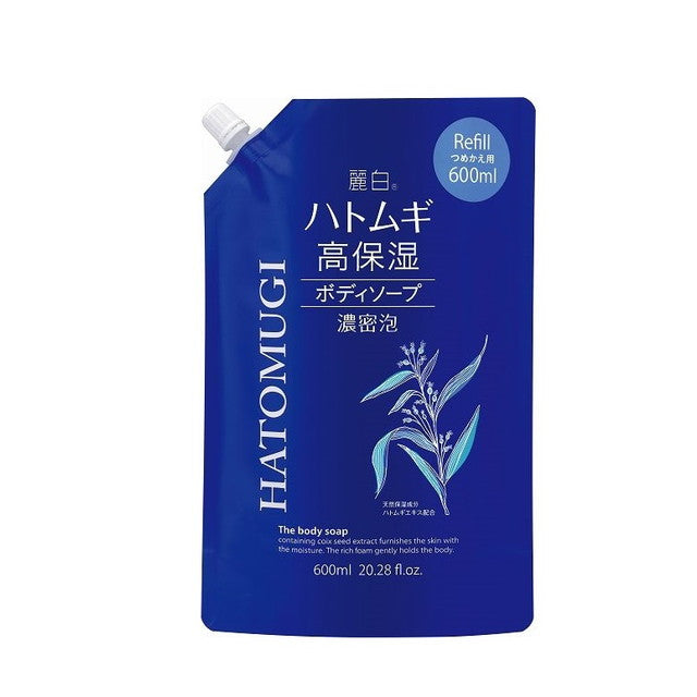 Reihaku Job's Tears High Moisture Body Soap Refill 600ml