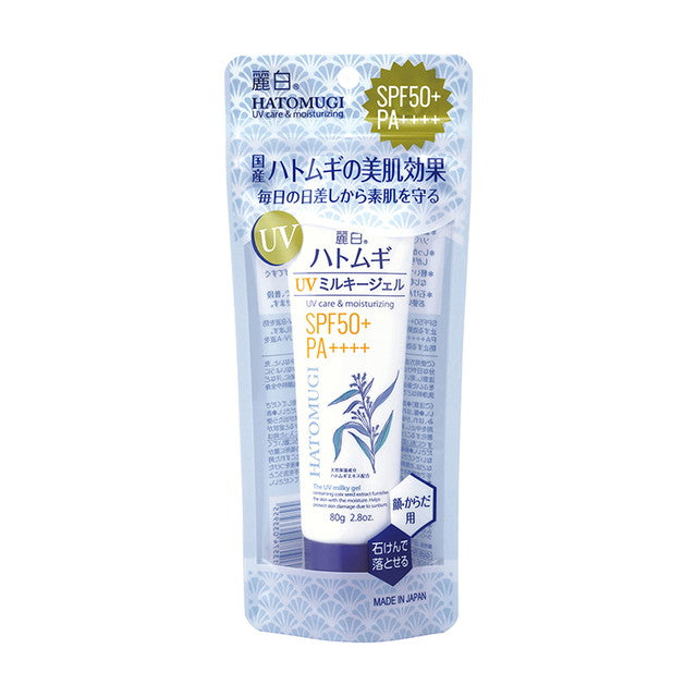 Reihaku Hatomugi UV Milky Gel SPF50+ 80g