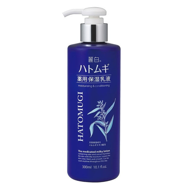 Kumano Yushi Reihaku Job's Tears Medicinal Moisturizing Lotion 300ml