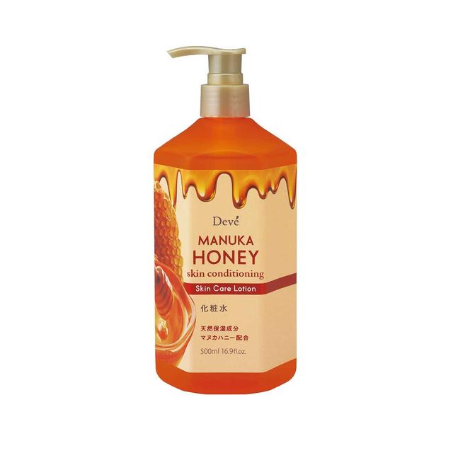 Kumano Yushi Dib Manuka Honey Lotion 500ml