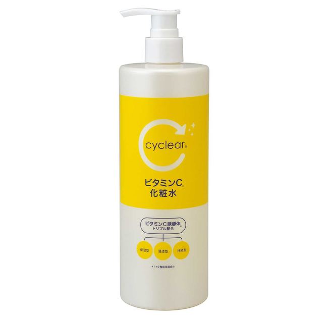 Kumano Yushi Cyclear Vitamin C Lotion 500ml