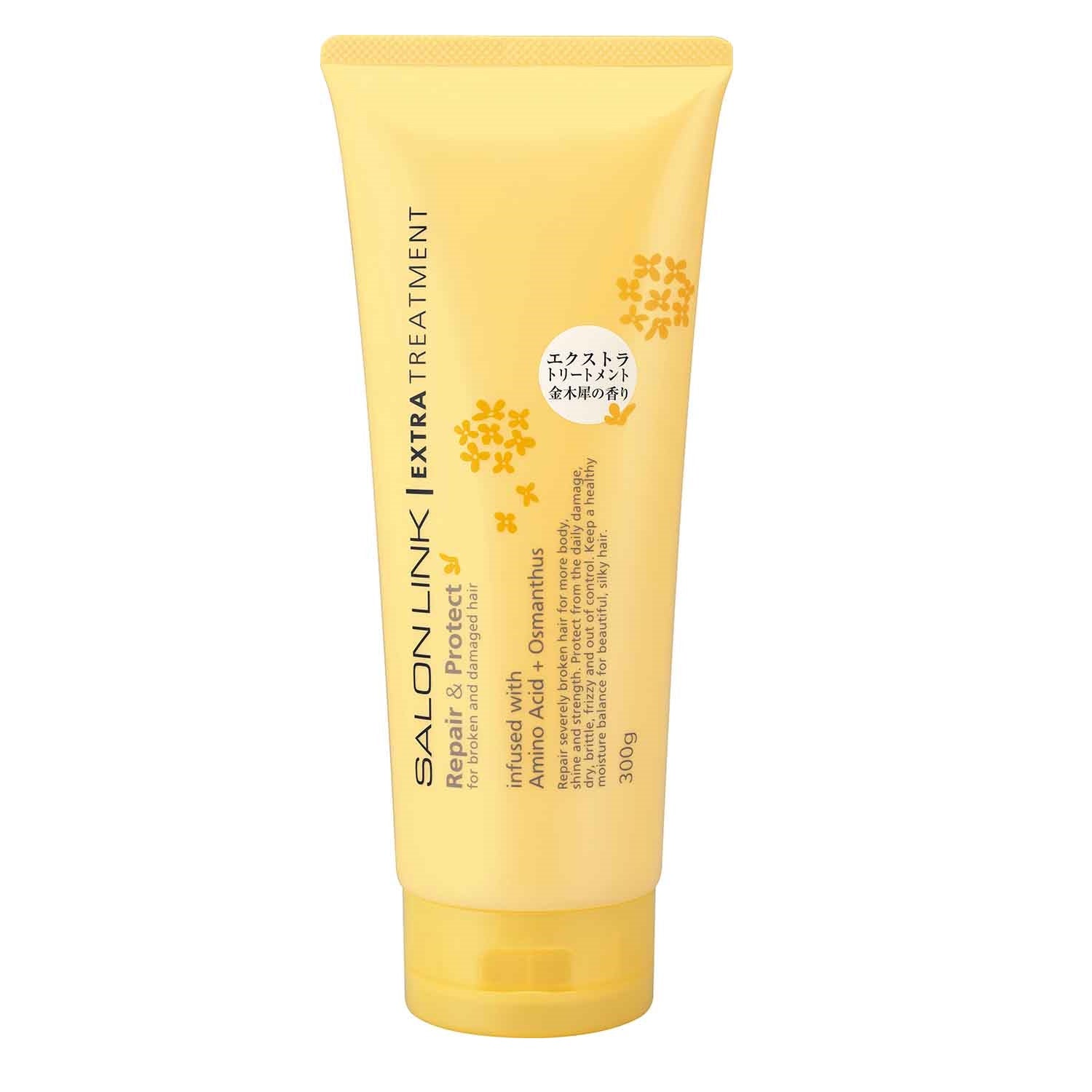 Kumano Yushi Salon Link Extra Treatment Osmanthus Scent
