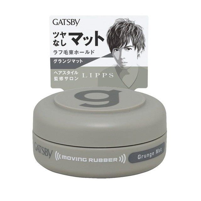 Gatsby Moving Rubber Mobile Grunge Matte 15g
