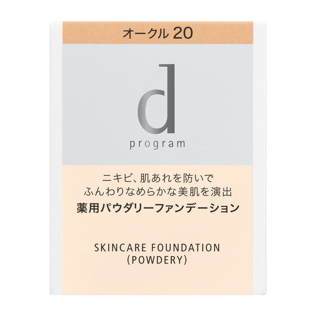 Shiseido d program Medicated Skin Care Foundation Powdery OC20 (Refill)