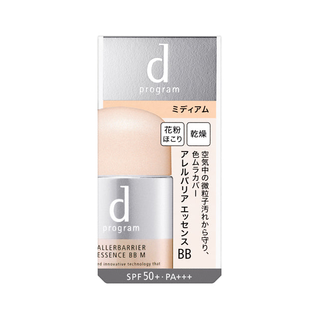 Shiseido d Program Allergy Barrier Essence BB N Medium 30mL