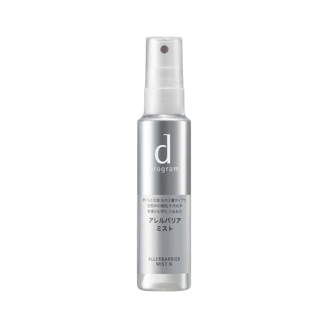 Shiseido d Program Allergy Barrier Mist N 57ml