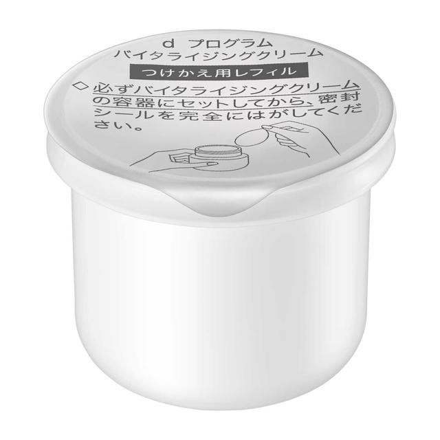 Shiseido d Program Vitalizing Cream Refill 45g