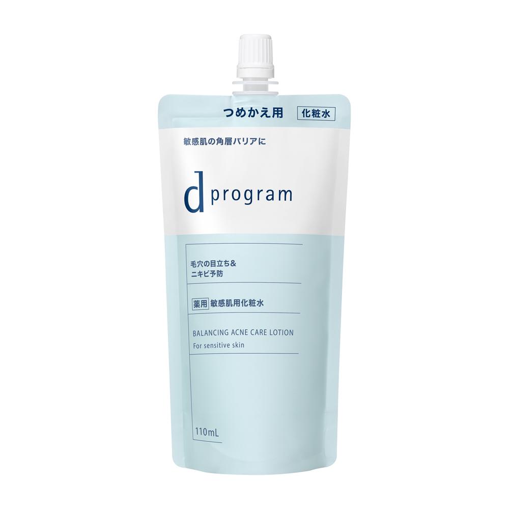 Shiseido d Program Balance & Acne Care Lotion EX (Refill) 110ml