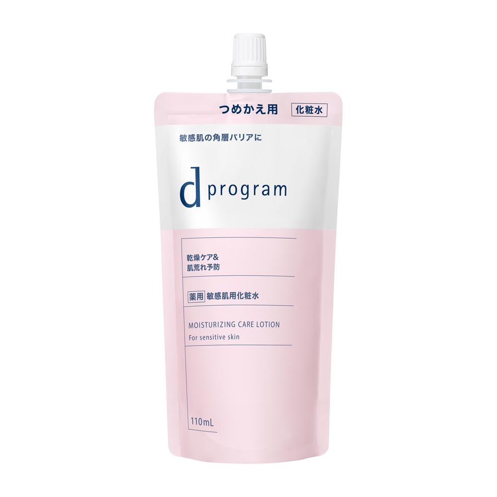 Shiseido d Program Moist Care Lotion EX (Refill) 110ml