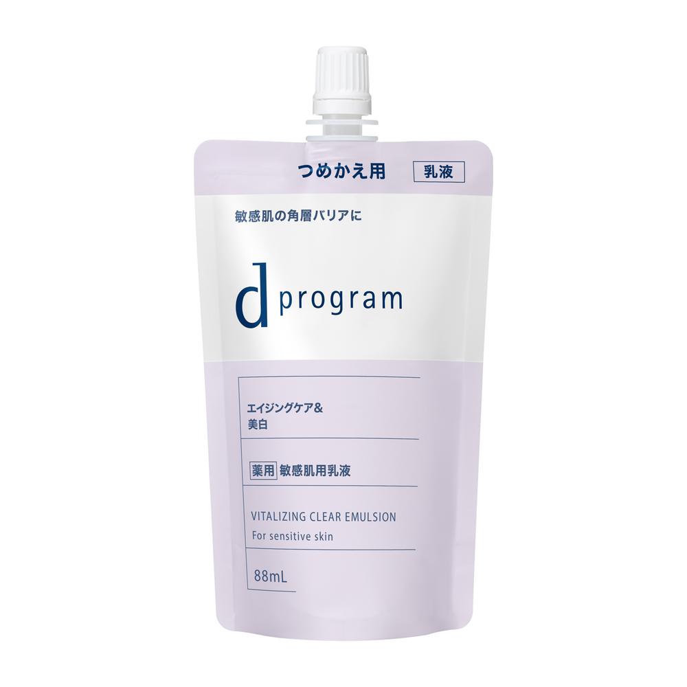 Shiseido d Program Vitalizing & Clear Emulsion EX (Refill) 88ml