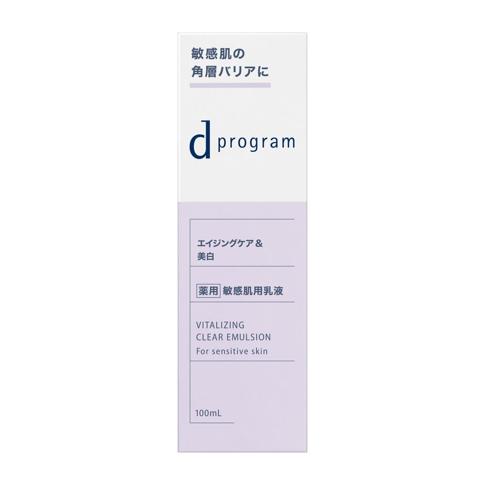 Shiseido d Program Vitalizing & Clear Emulsion EX 100ml