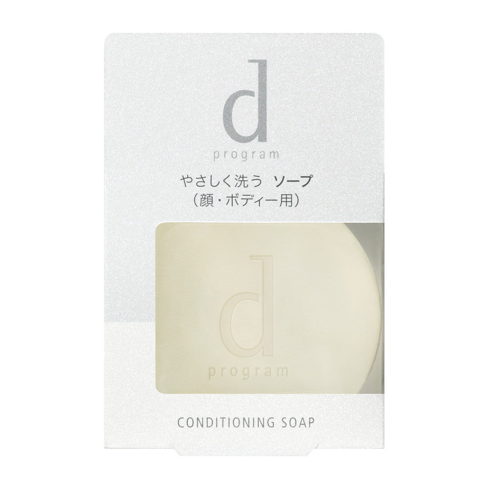 Shiseido d program Conditioning Soap 100g
