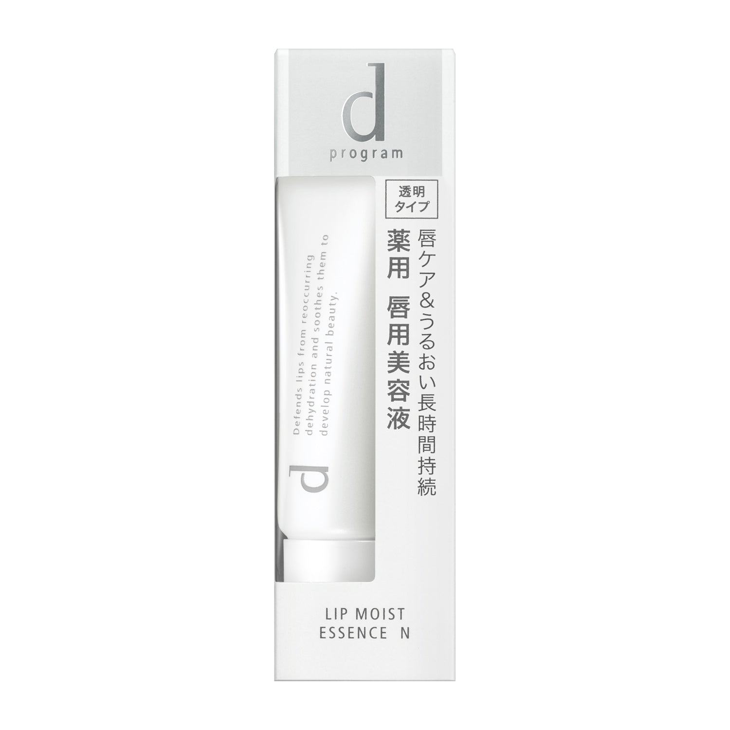 Shiseido d Program Lip Moist Essence N 10g