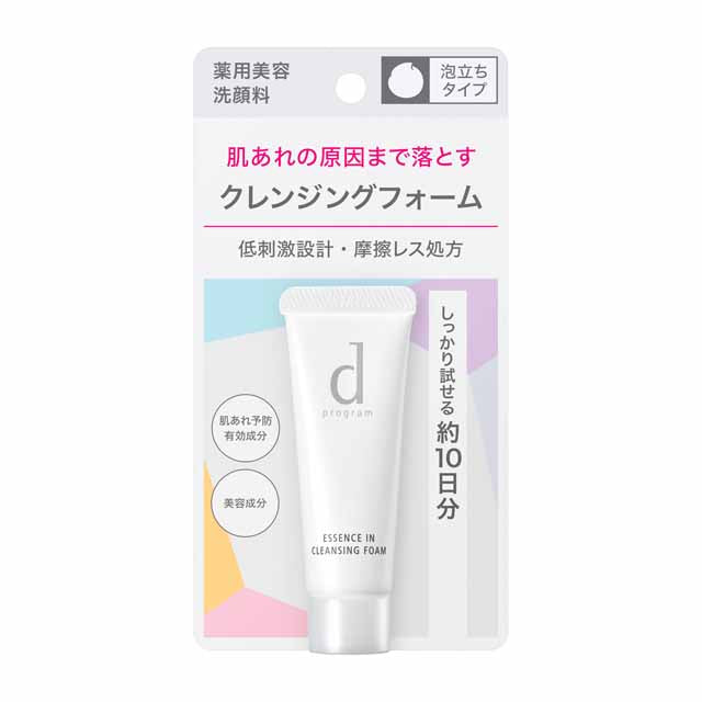 Shiseido d Program Essence In Cleansing Foam 20g