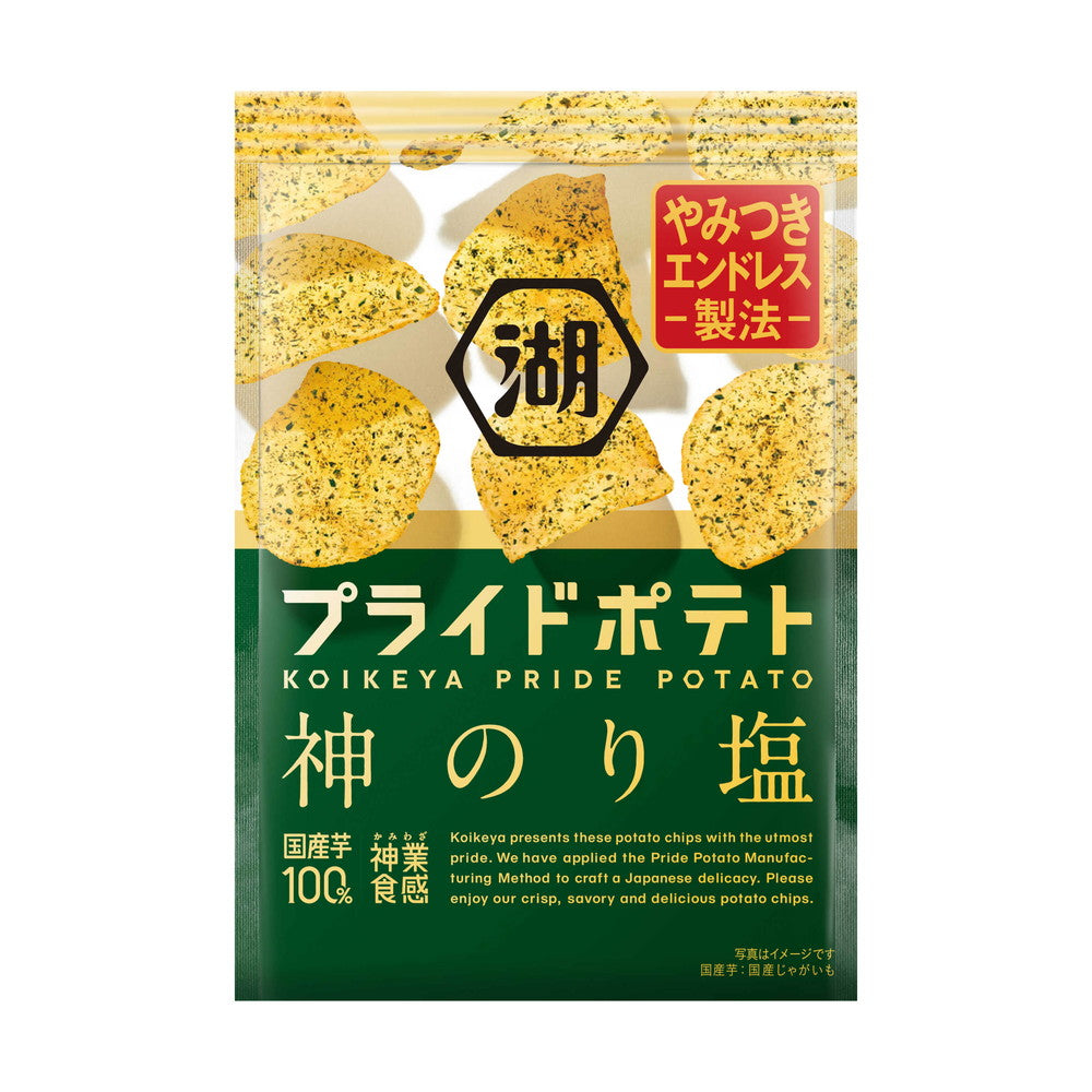 Koikeya Pride Potato Divine Seaweed Salt 55g