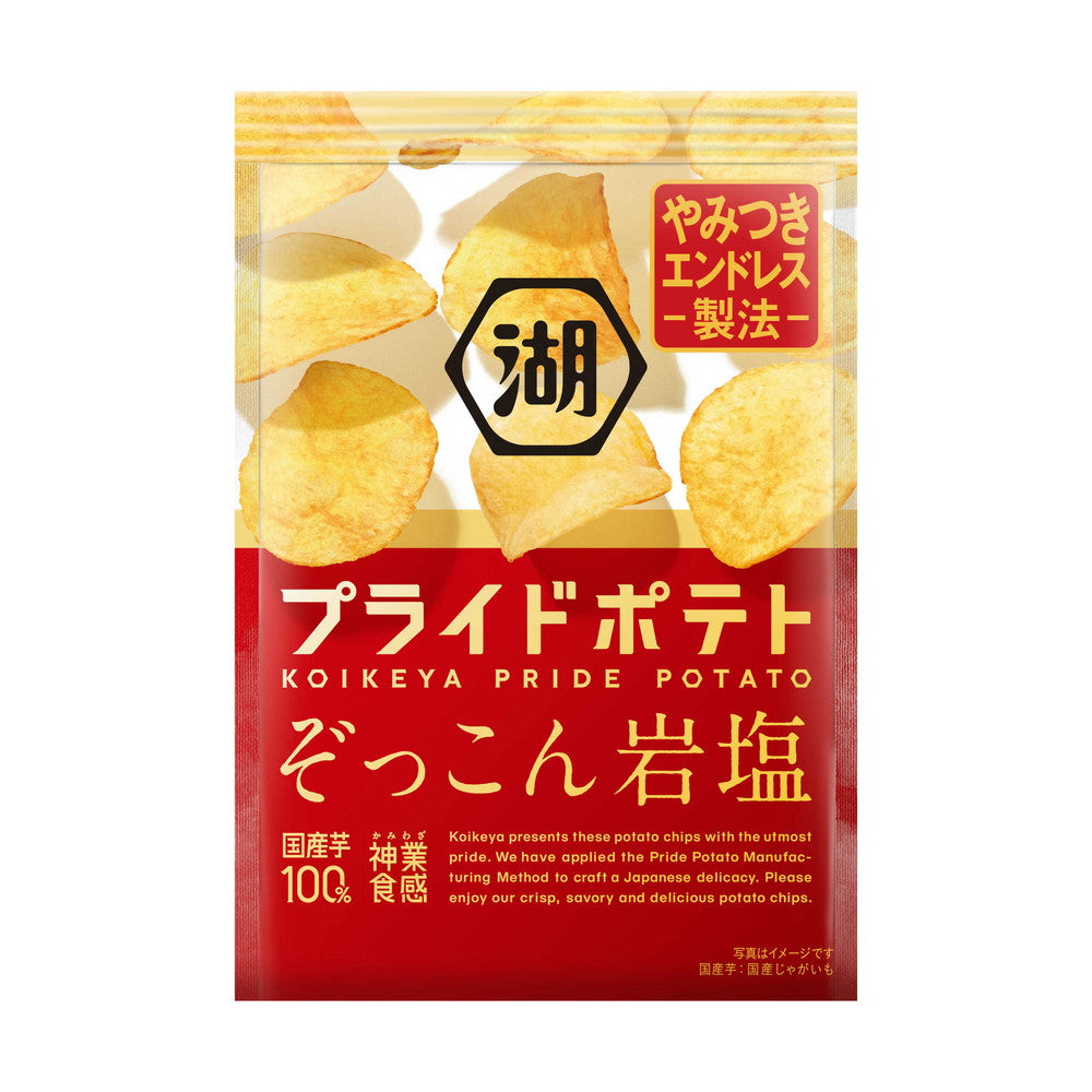 Koikeya Pride Potato Zokkon Rock Salt 55g