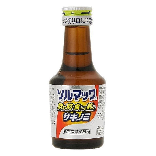 Daiho Pharmaceutical Solmac 5 Sakunomi 50mL