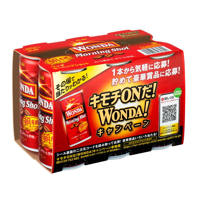 Asahi Wonder Morning Shot 185g x 6