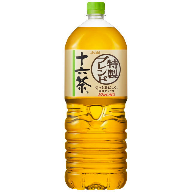 Asahi Sixteen Tea 2.0L
