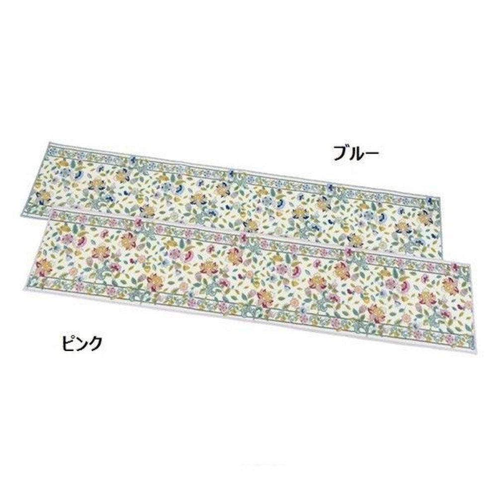 Hadon Hall Botanical Kitchen Mat 50x150cm B Blue
