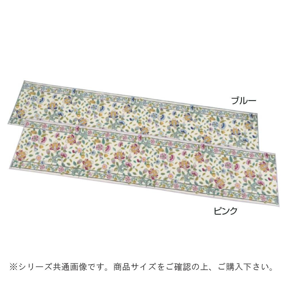 Hadon Hall Botanical Kitchen Mat 50x200cm P Pink