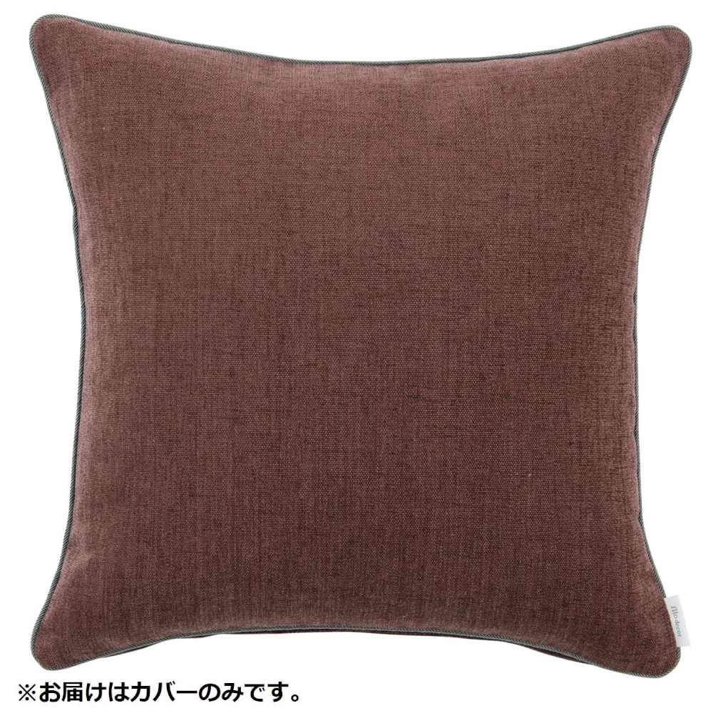 filo decor Giant Back Cushion Cover P Pink