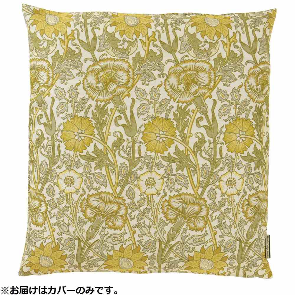 Pink and Roses Cushion Cover 55×59cm LL1718 Y Yellow