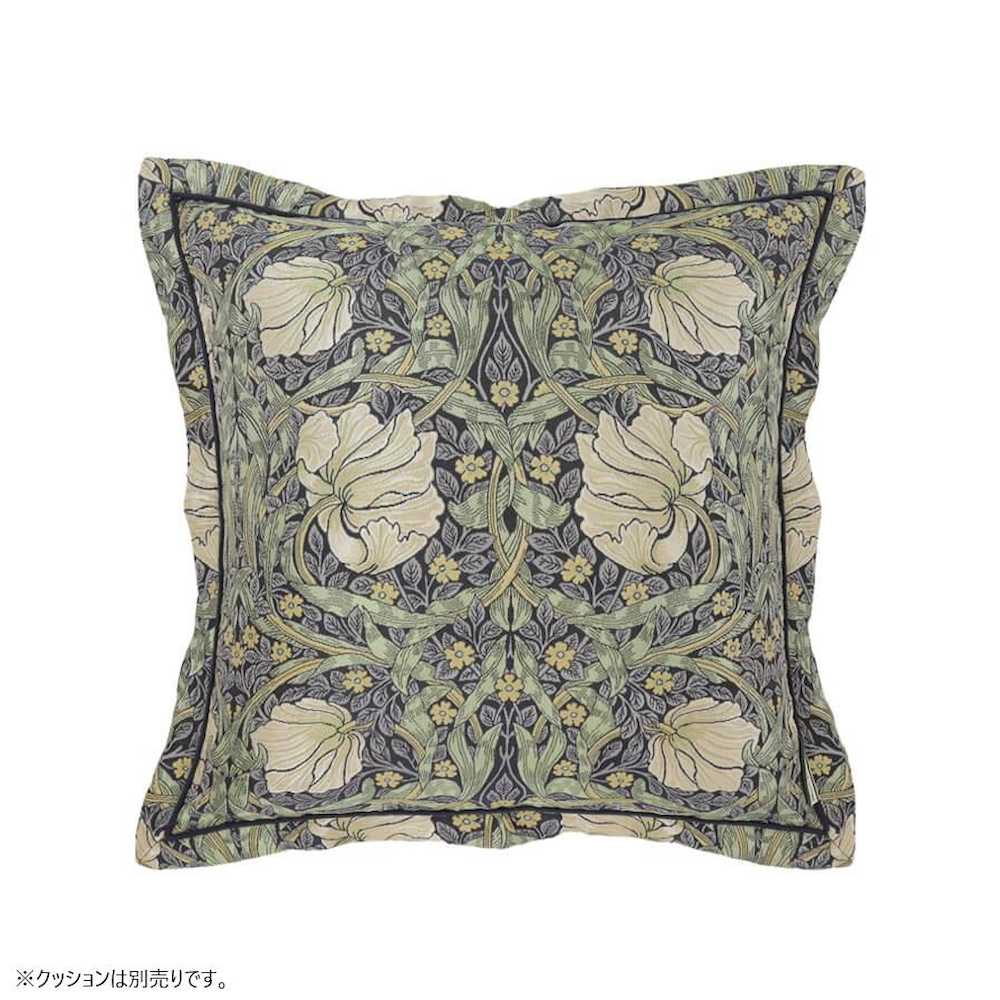 Pimpernel Back Cushion Cover 45×45cm G Green