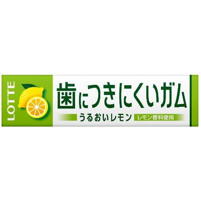 Lotte Free Zone Gum Lemon 9 Pieces