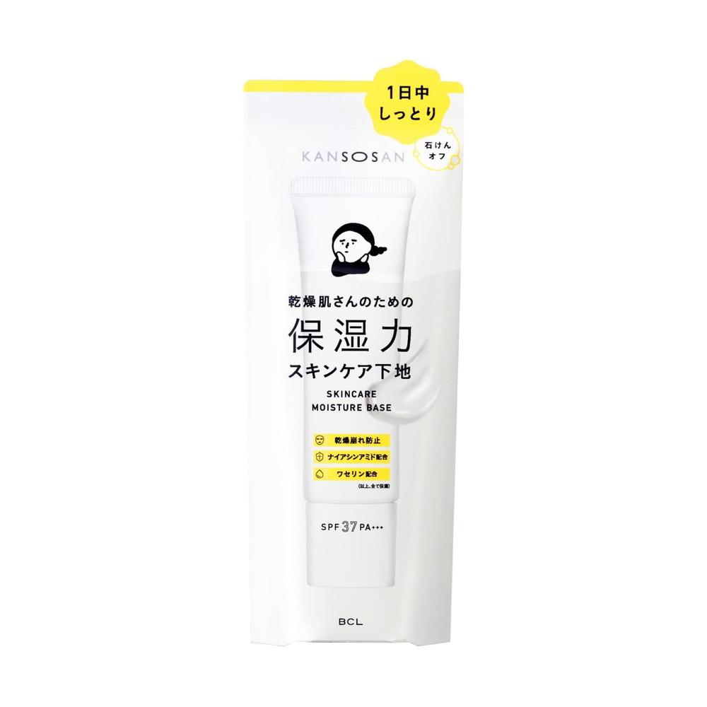 Styling BCL Dry Skin Moisturizing Skin Care Base 30g