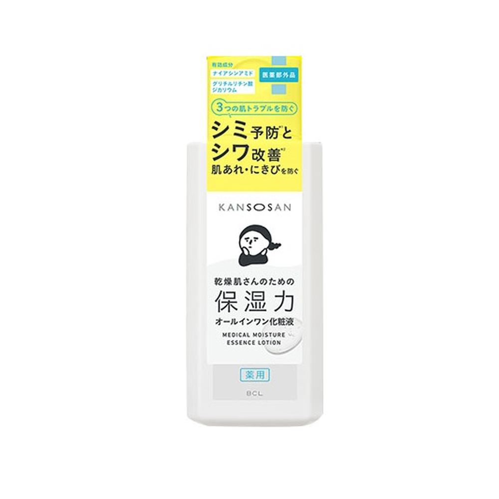 BCL Dry Skin Medicinal Moisturizing Lotion - 230ml