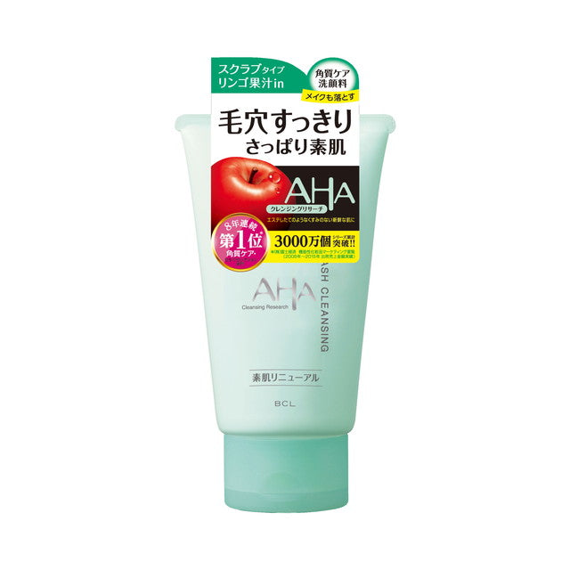 BCL Cleansing Research Wash Cleansing 120g