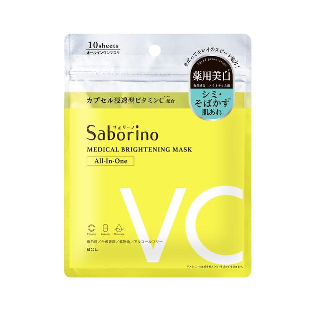 BCL Sabolino Medicinal Hydrating Mask VC 10 Sheets