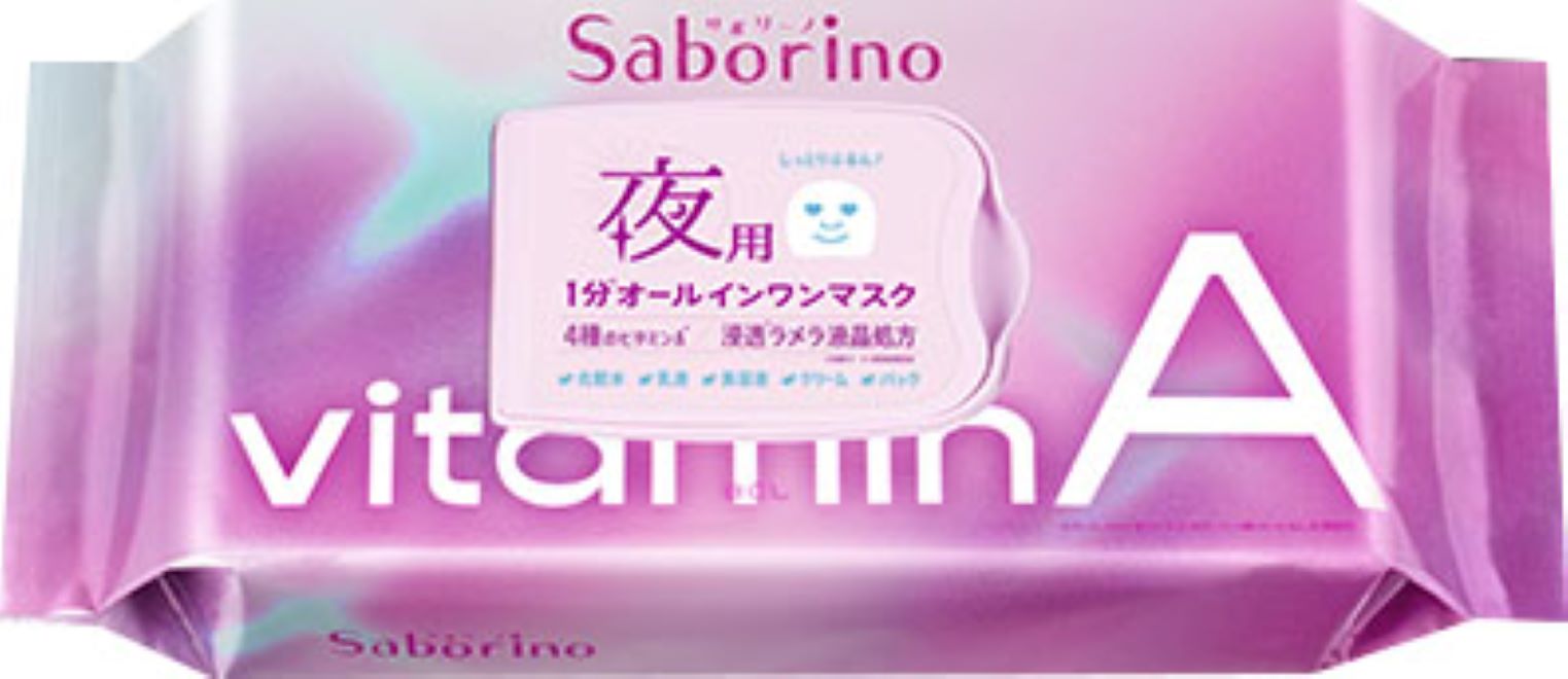 Saborino Tired Skin Mask Vitato A (30 Sheets)