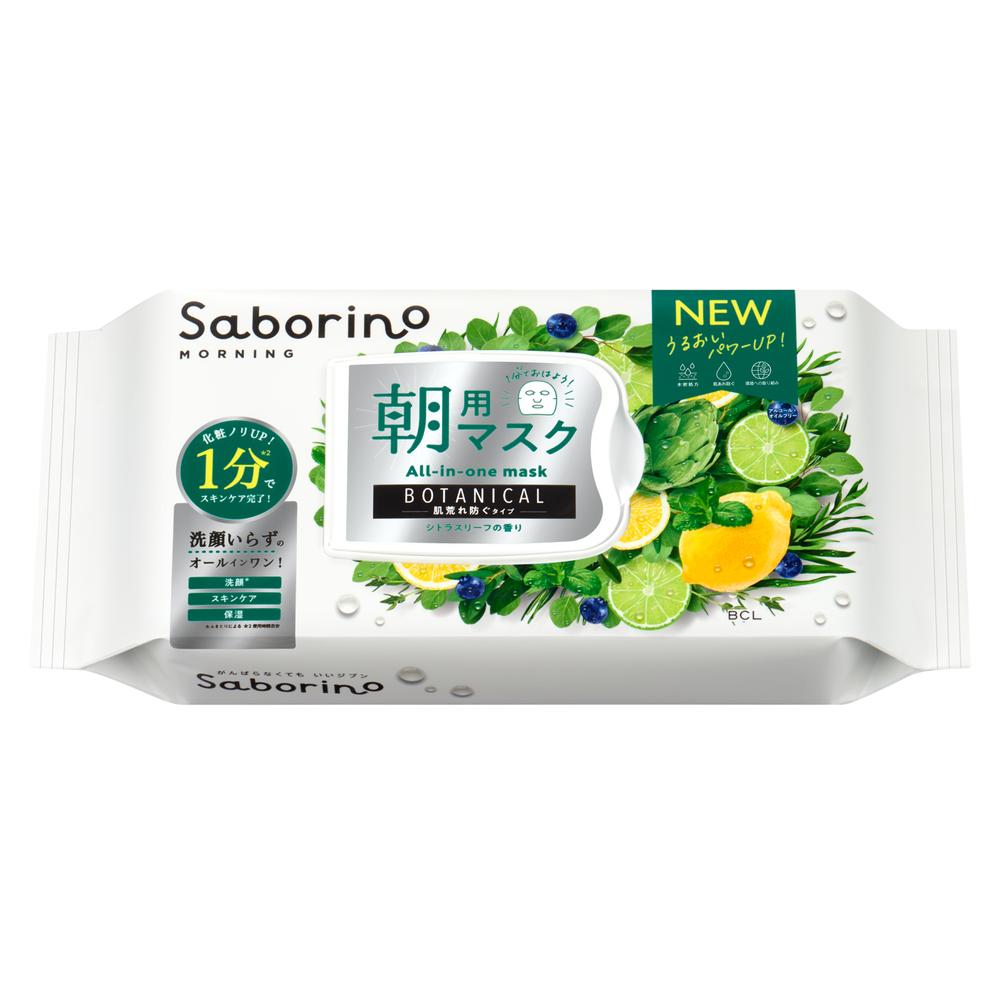 BCL Sabonino Morning Face Sheet Botanical N 30 Sheets