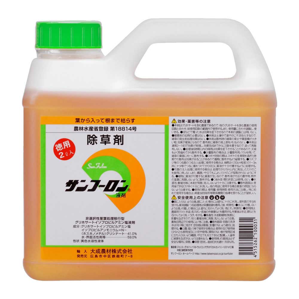 Sunflon Liquid 2L