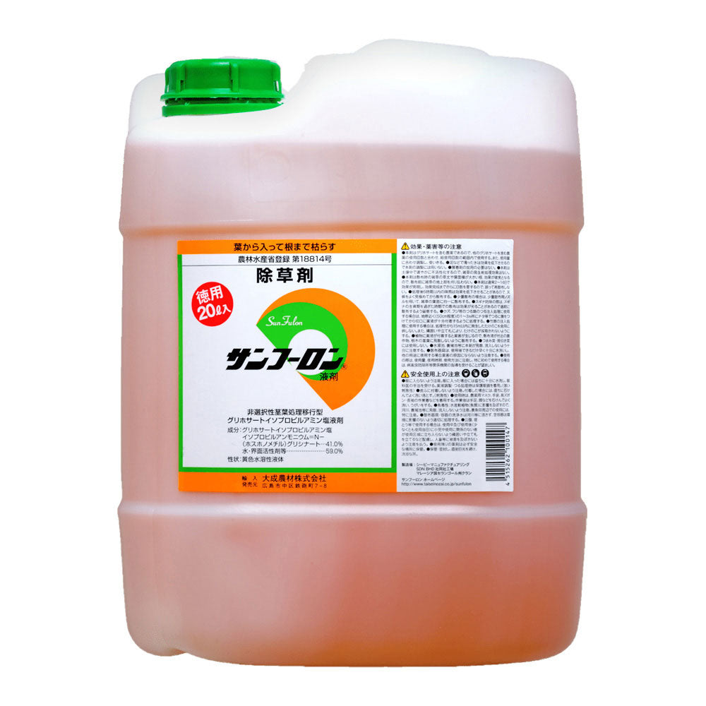 Sunflon Liquid 20L