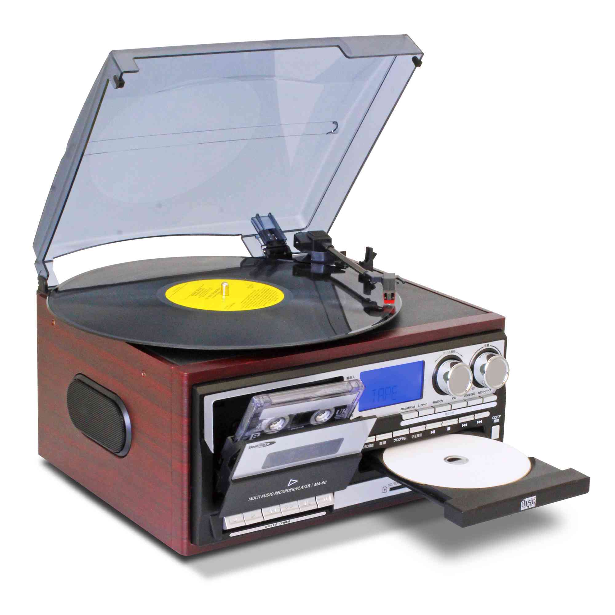 Kumazaki Aim Multi-Audio Recorder/Player MA-90