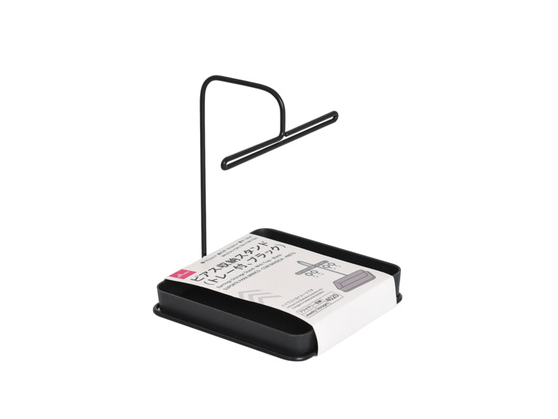 Earring Storage Stand (Tray Included, Black)
